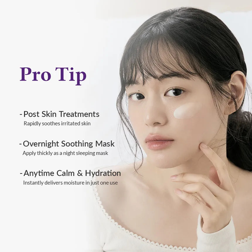 Dr. Althea PDRN Reju 5000 Cream