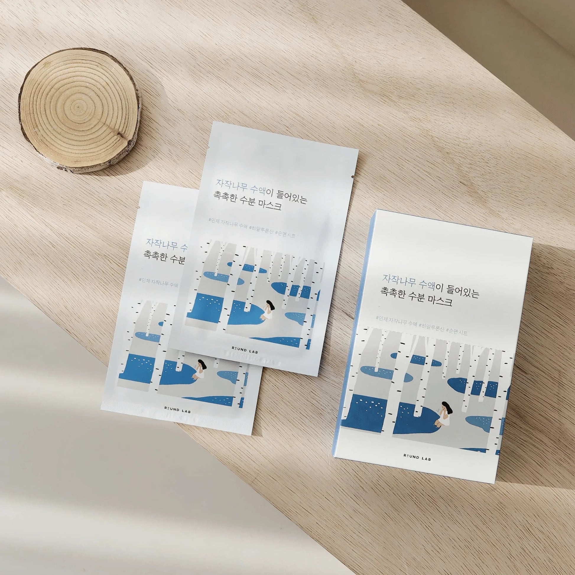 Round Lab Birch Moisturizing Sheet Mask