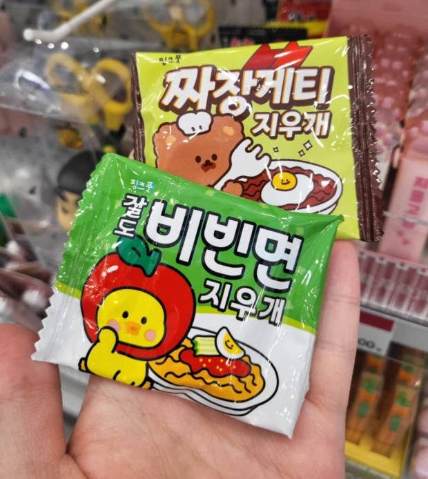K -Ramen Shape Earaser (Random)