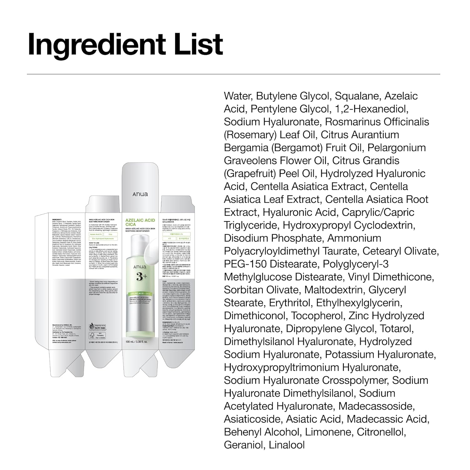 Anua Azelaic Acid Cica Skin Soothing Moisturizer