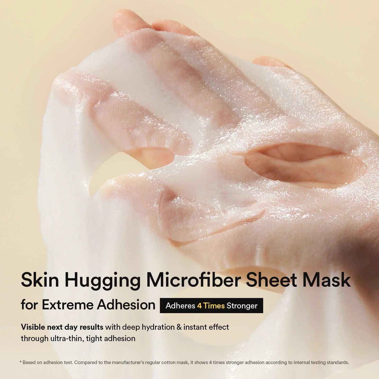 Abib Gummy Sheet Mask Heartleaf Sticker