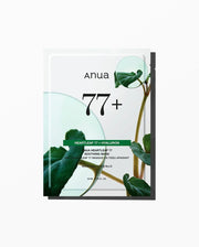 Anua Heartleaf 77 Soothing Mask Sheet (1 ea)