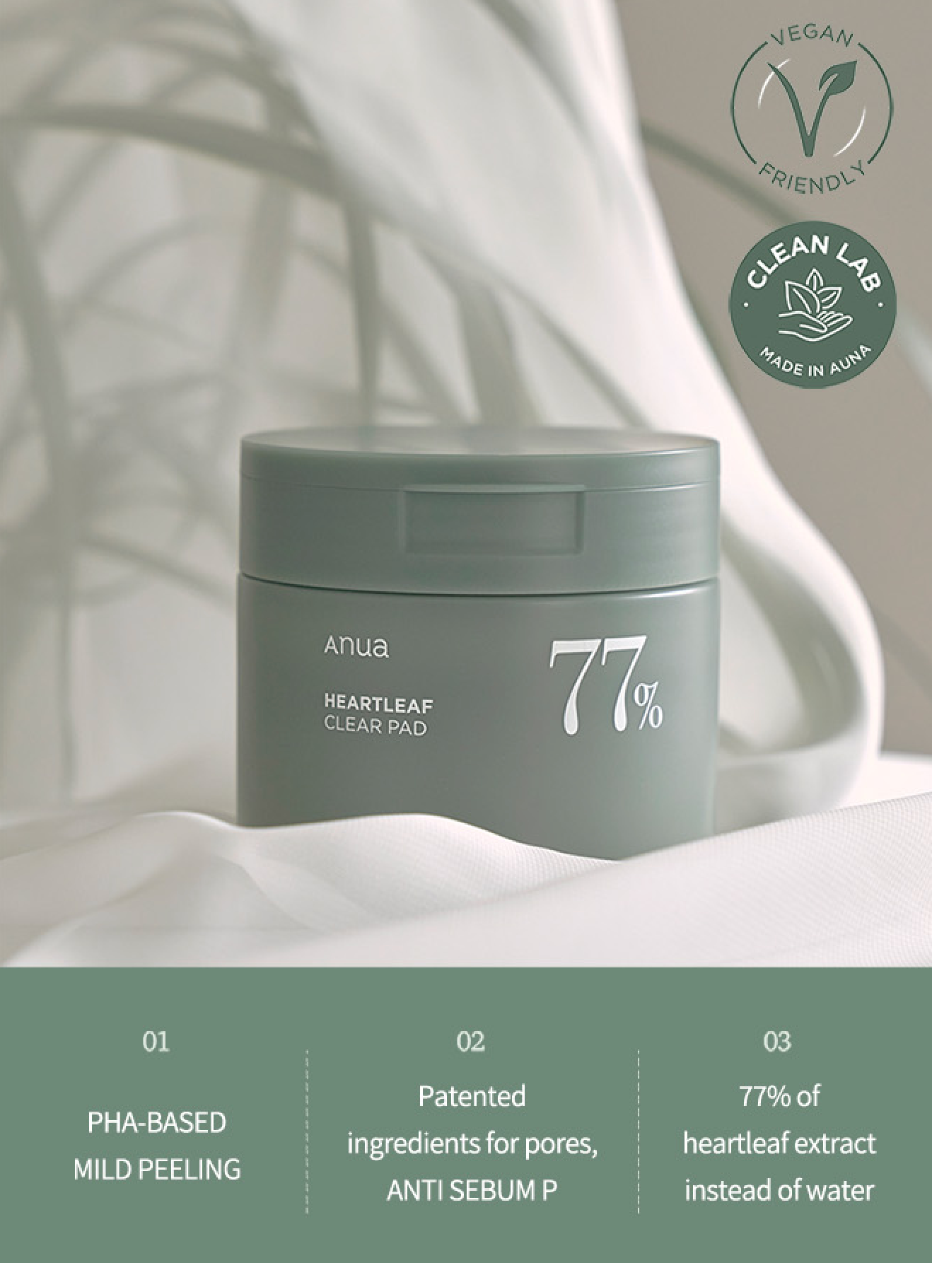 Anua Heartleaf 77 Clear Pad – 70 Sheets