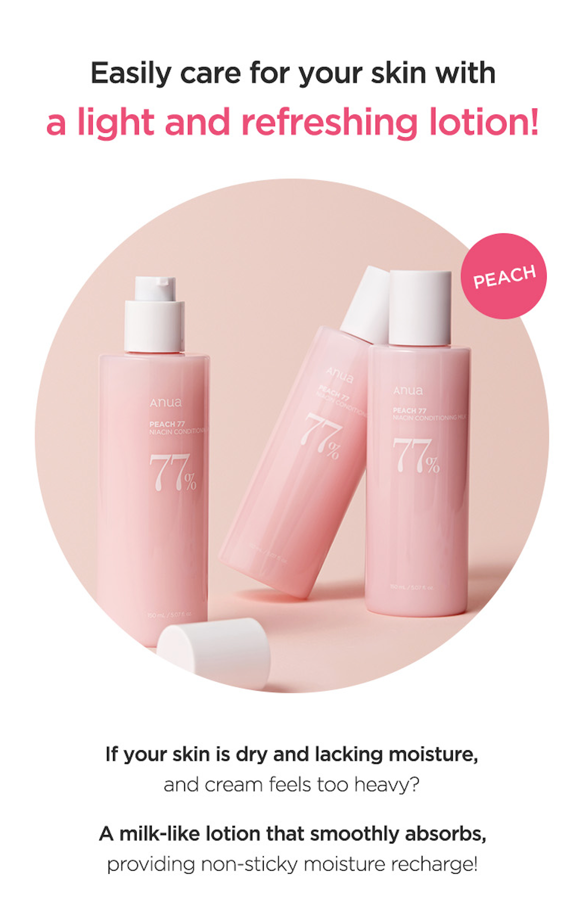 Anua Peach 77 Niacin Conditioning Milk