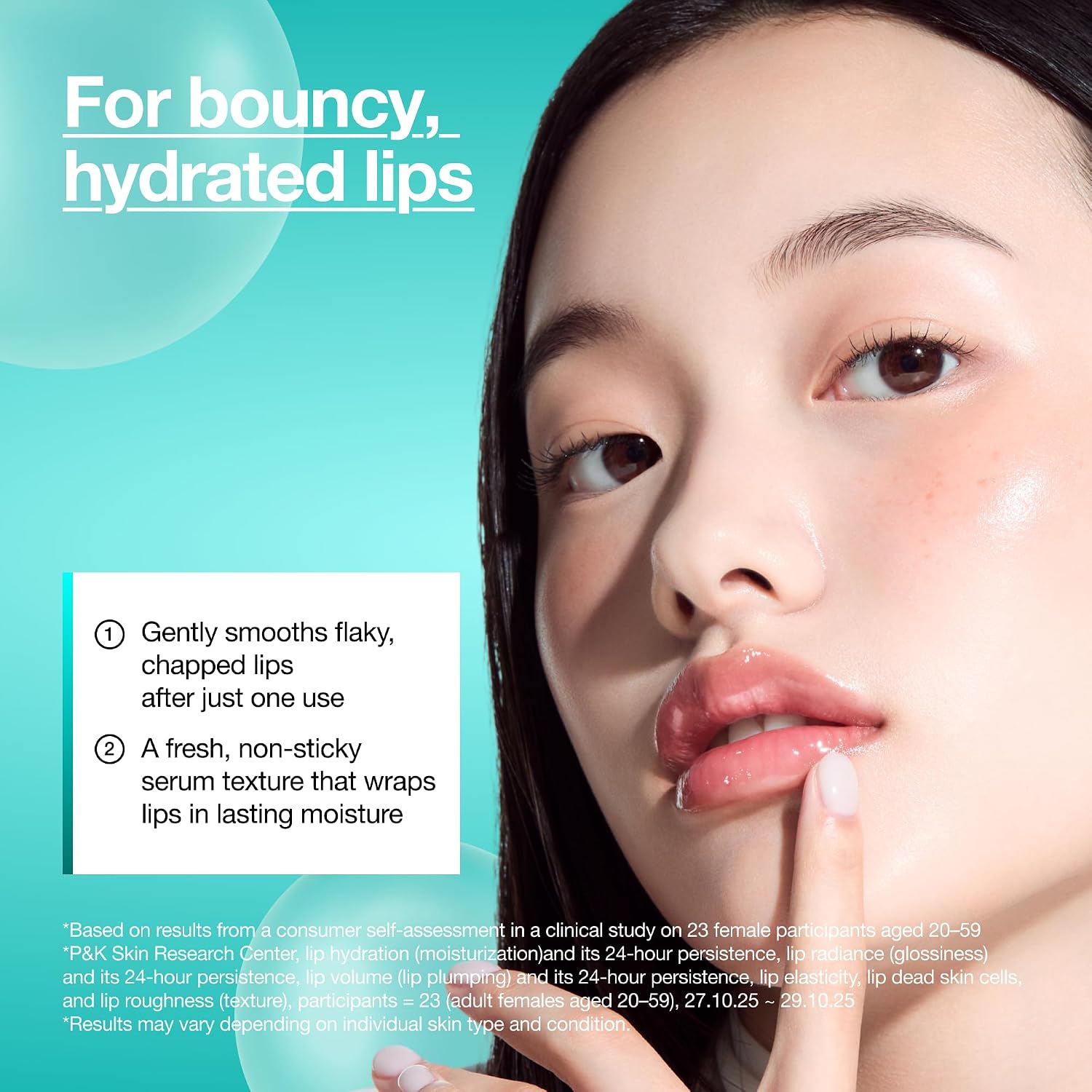Anua PDRN Lip Serum 10ml