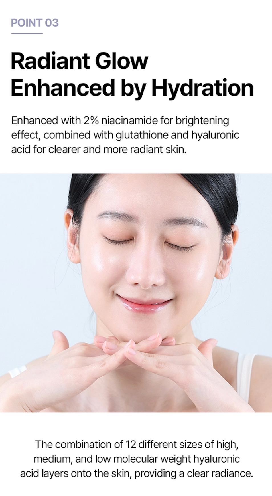 Arocell Botulcare Mask EX (4ea)