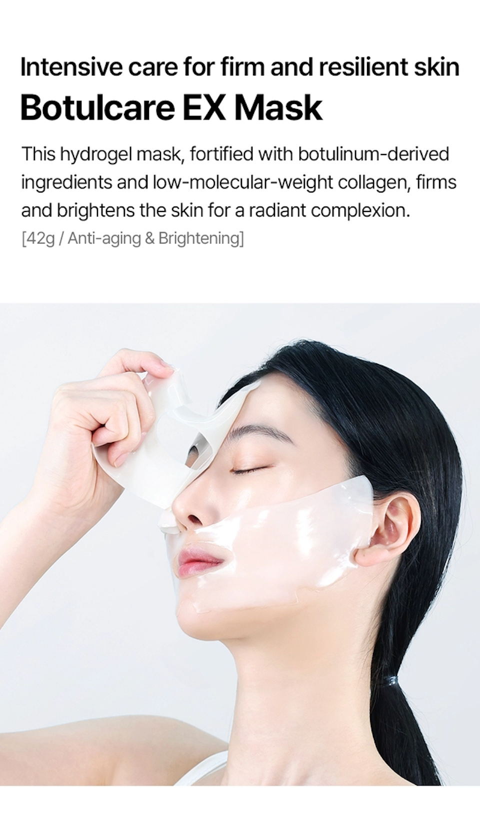 Arocell Botulcare Mask EX (4ea)