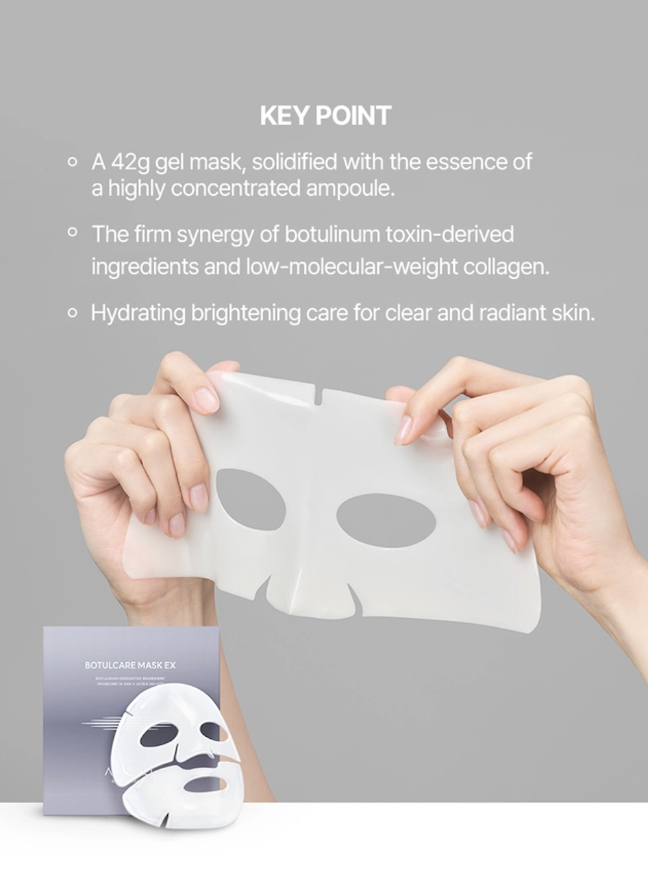 Arocell Botulcare Mask EX (4ea)