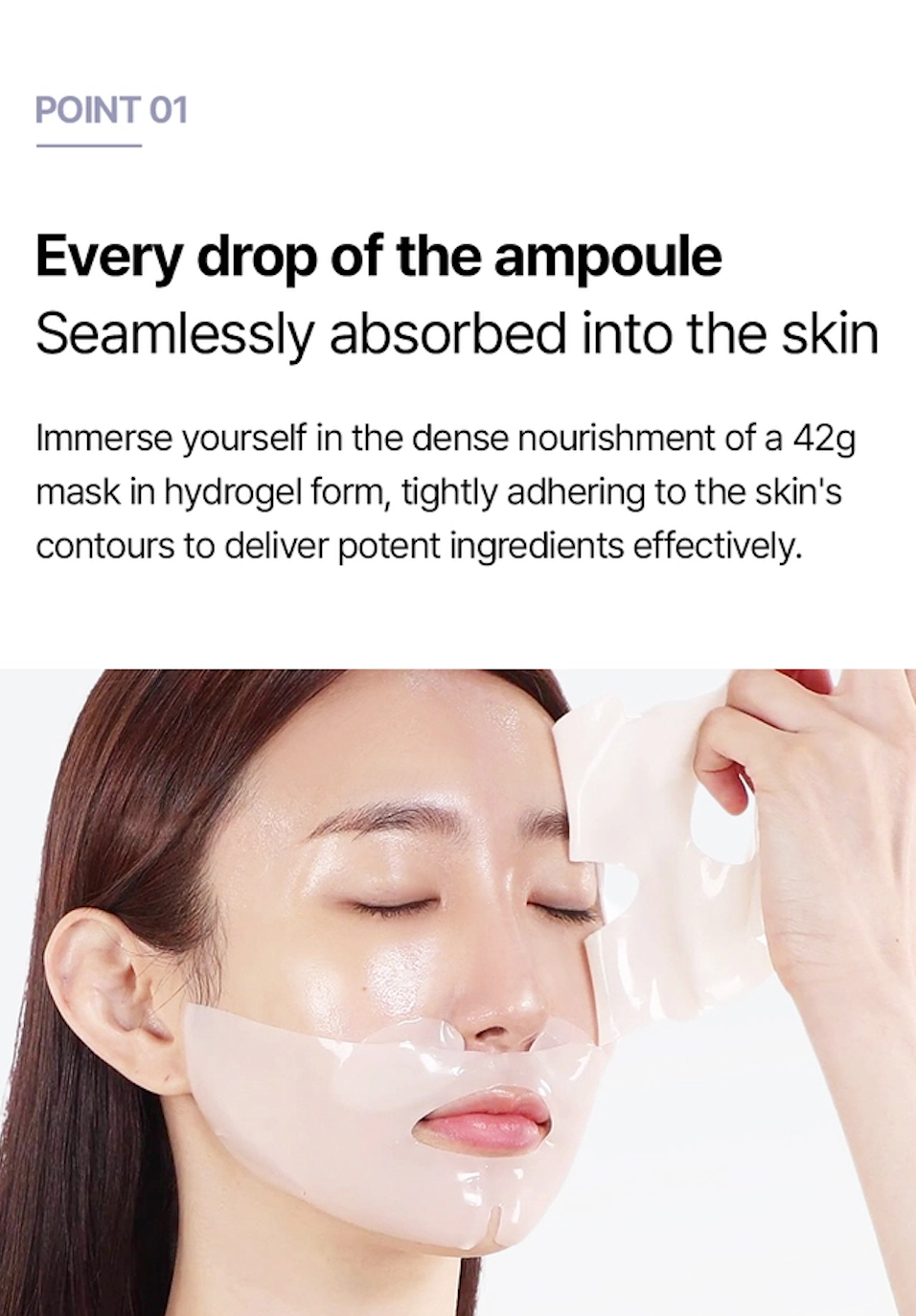 Arocell Botulcare Mask EX (4ea)