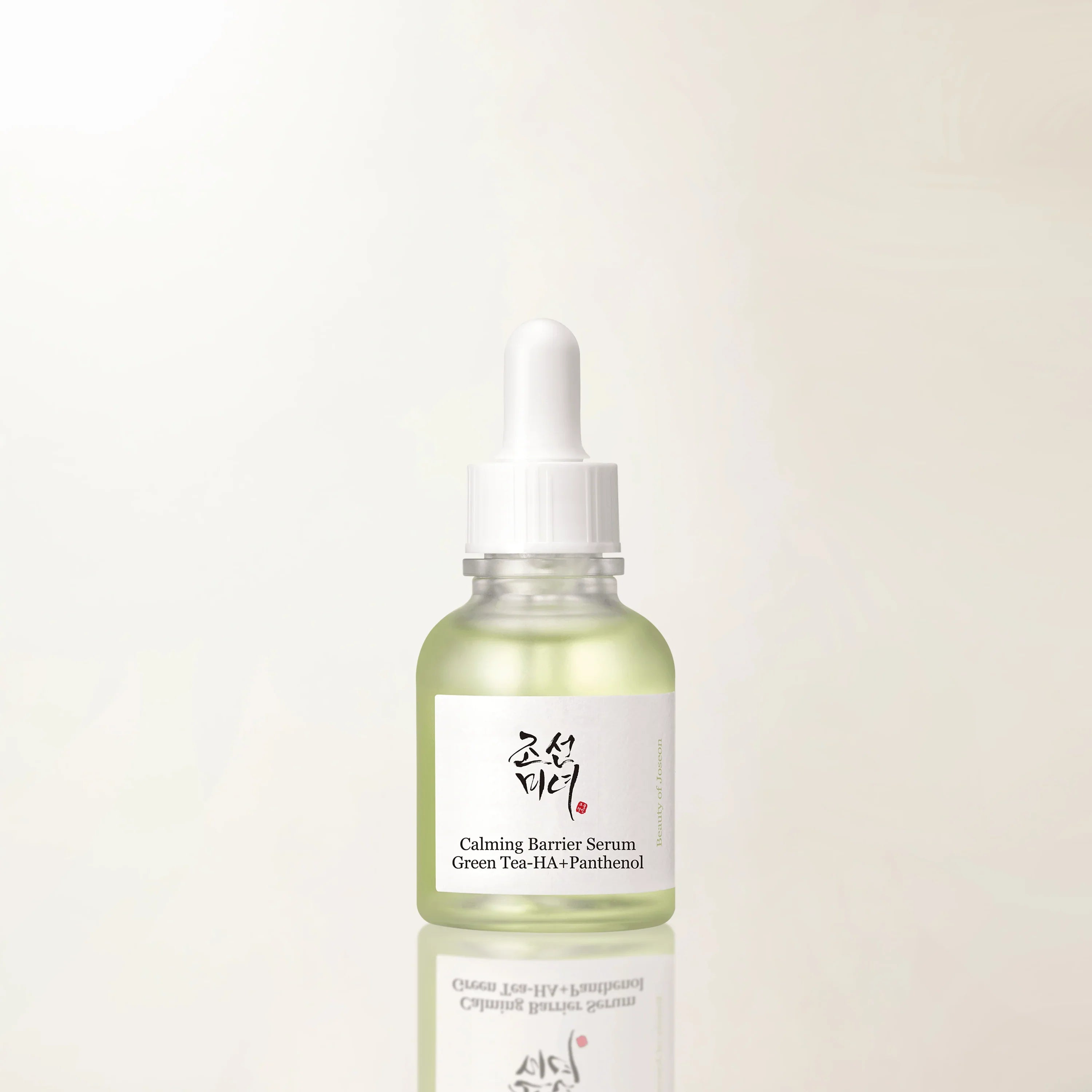 Beauty of Joseon Calming Serum