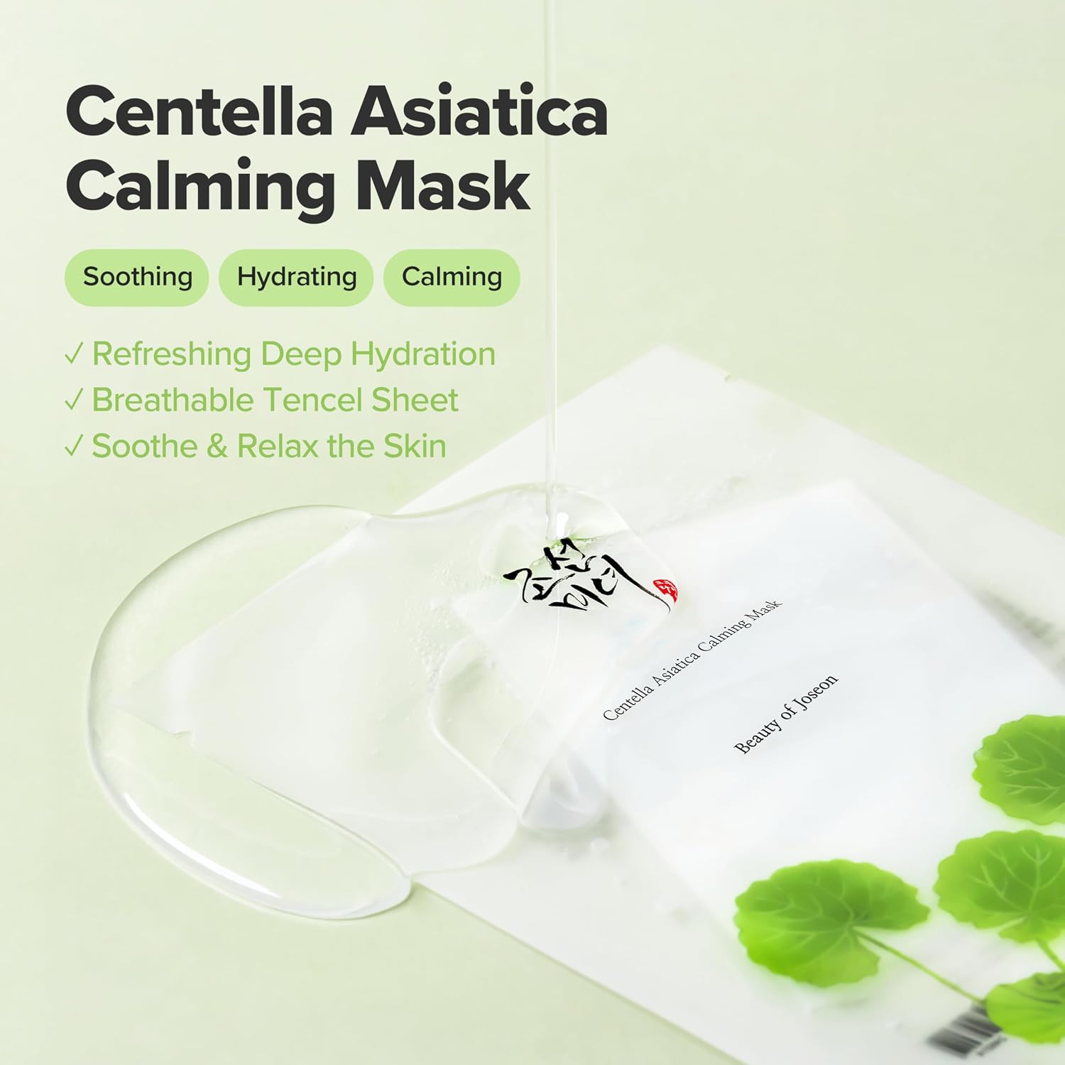 Beauty of Joseon Centella Asiatica Calming Mask