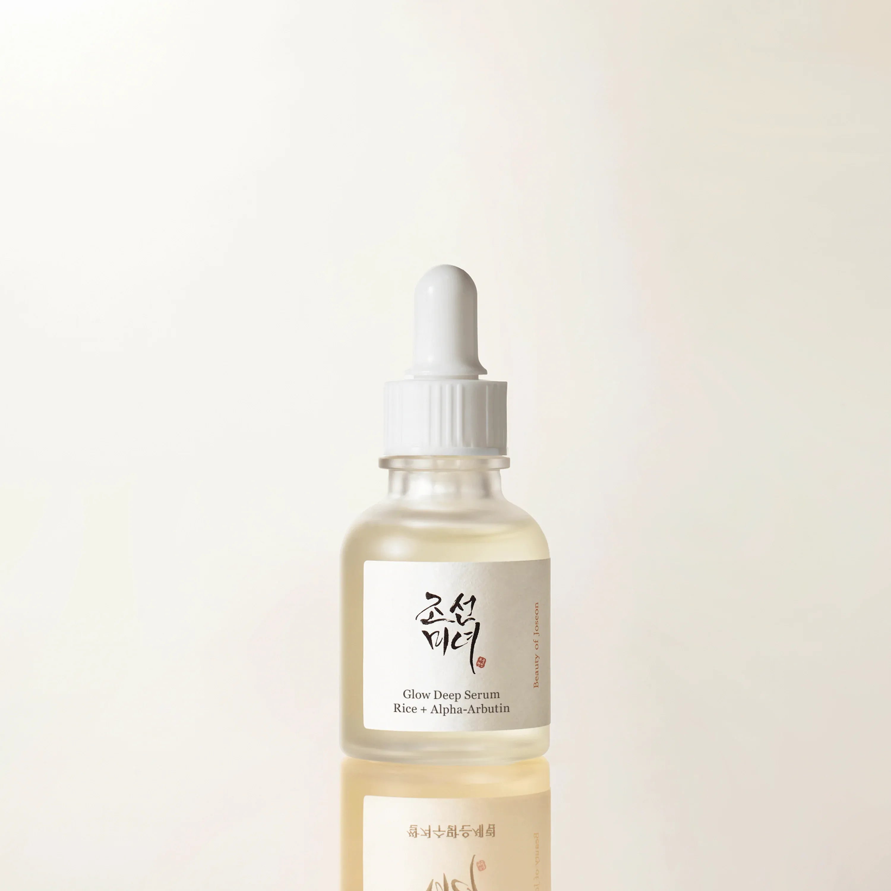 Beauty of Joseon Glow Deep: Rice + Alpha-Arbutin