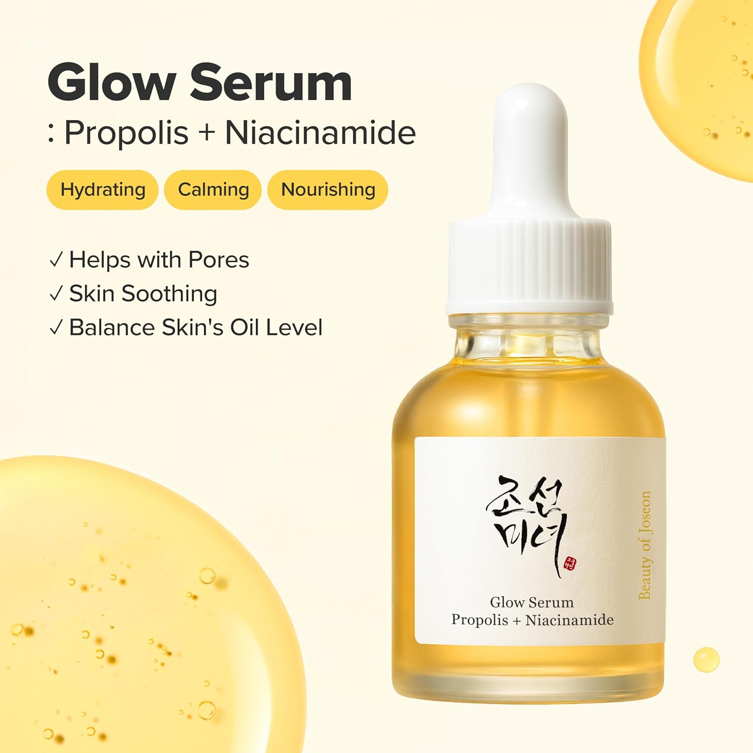 Beauty of Joseon Glow Serum