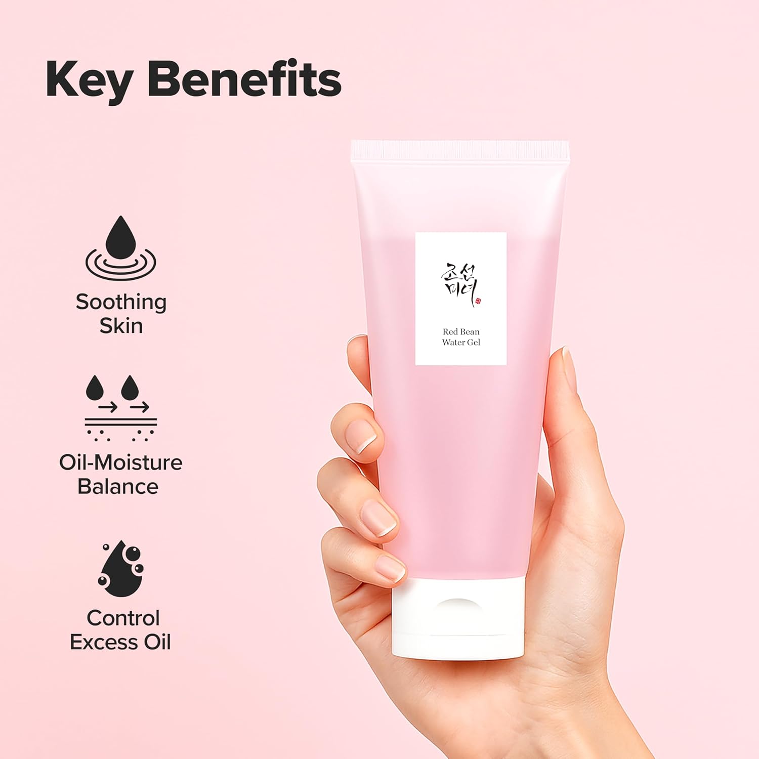 Beauty of Joseon Red Bean Water Gel
