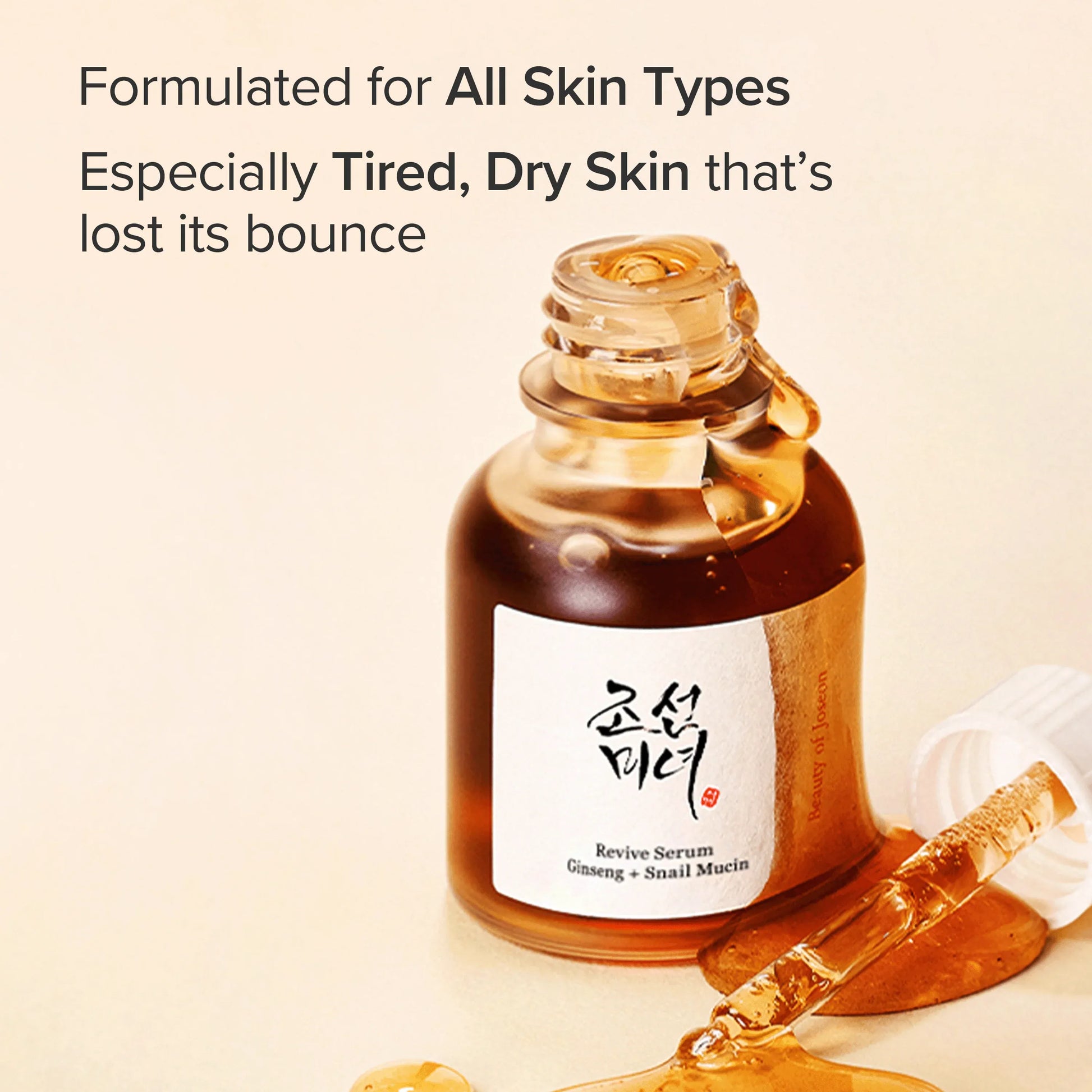 Beauty of Joseon Revive Serum 30ml