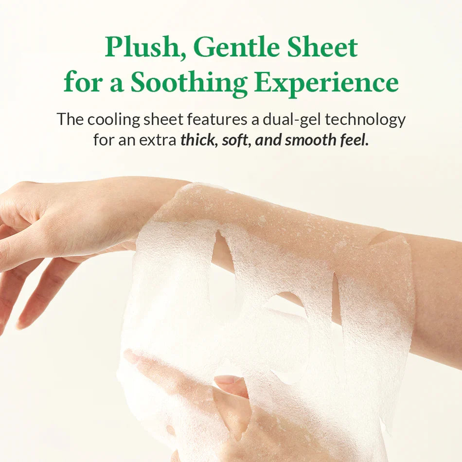 Dr. Althea Cushion Veil Calming Mask Box