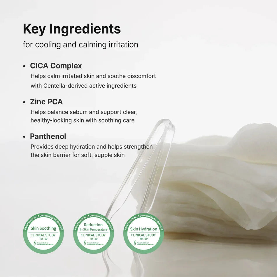 Dr.Althea StretchFit Calming Pad (50pcs)