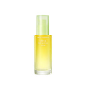 Goodal Green Tangerine Vita C Dark Spot Care Serum