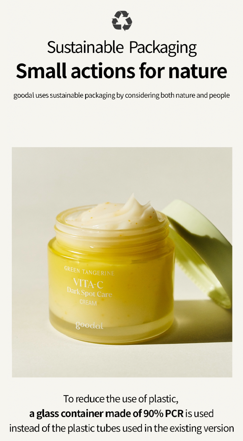 Goodal Green Tangerine Vita C Dark Spot Care Cream *Renewed