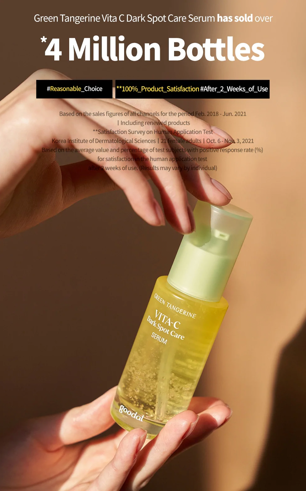 Goodal Green Tangerine Vita C Dark Spot Care Serum