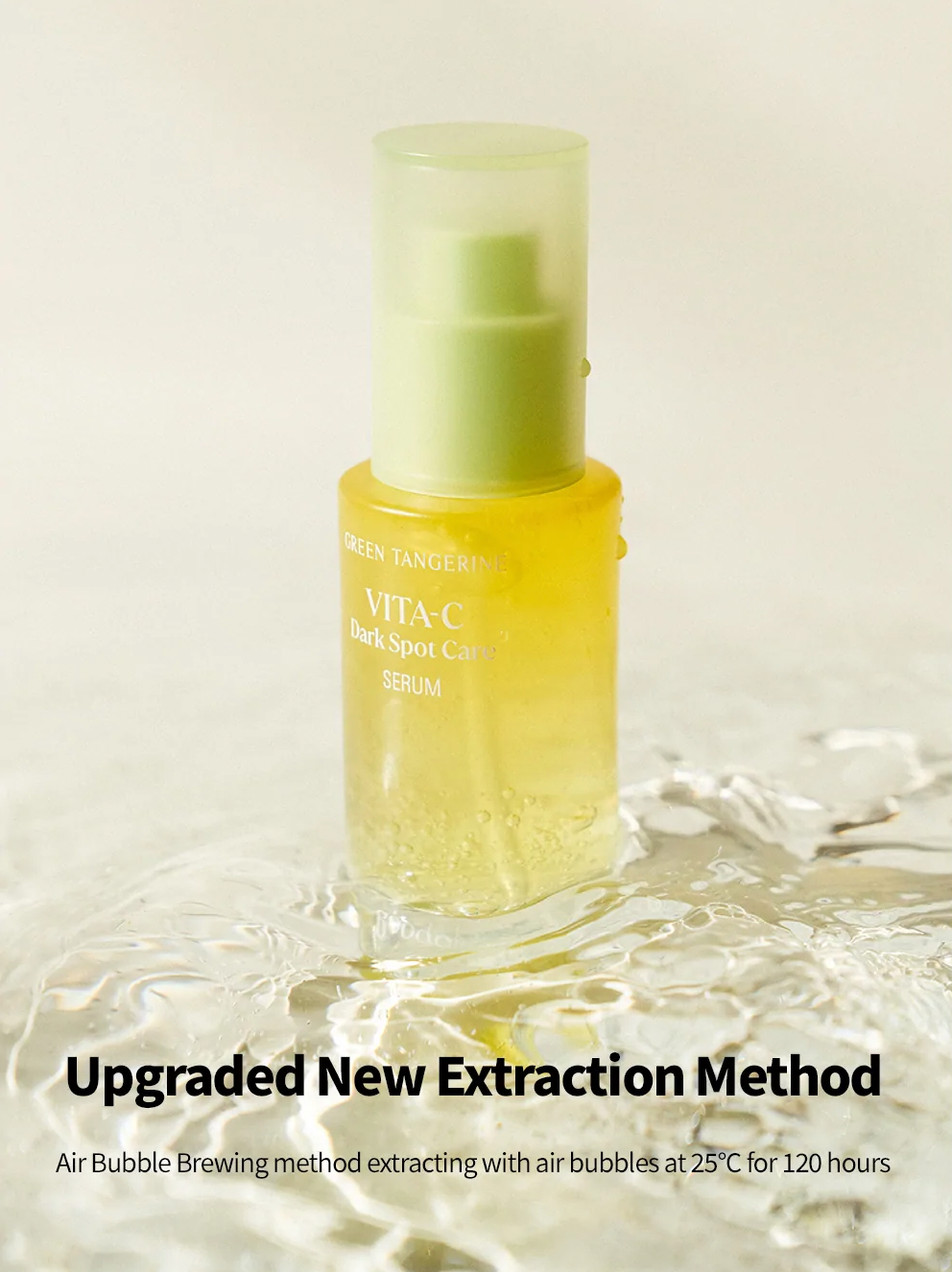 Goodal Green Tangerine Vita C Dark Spot Care Serum