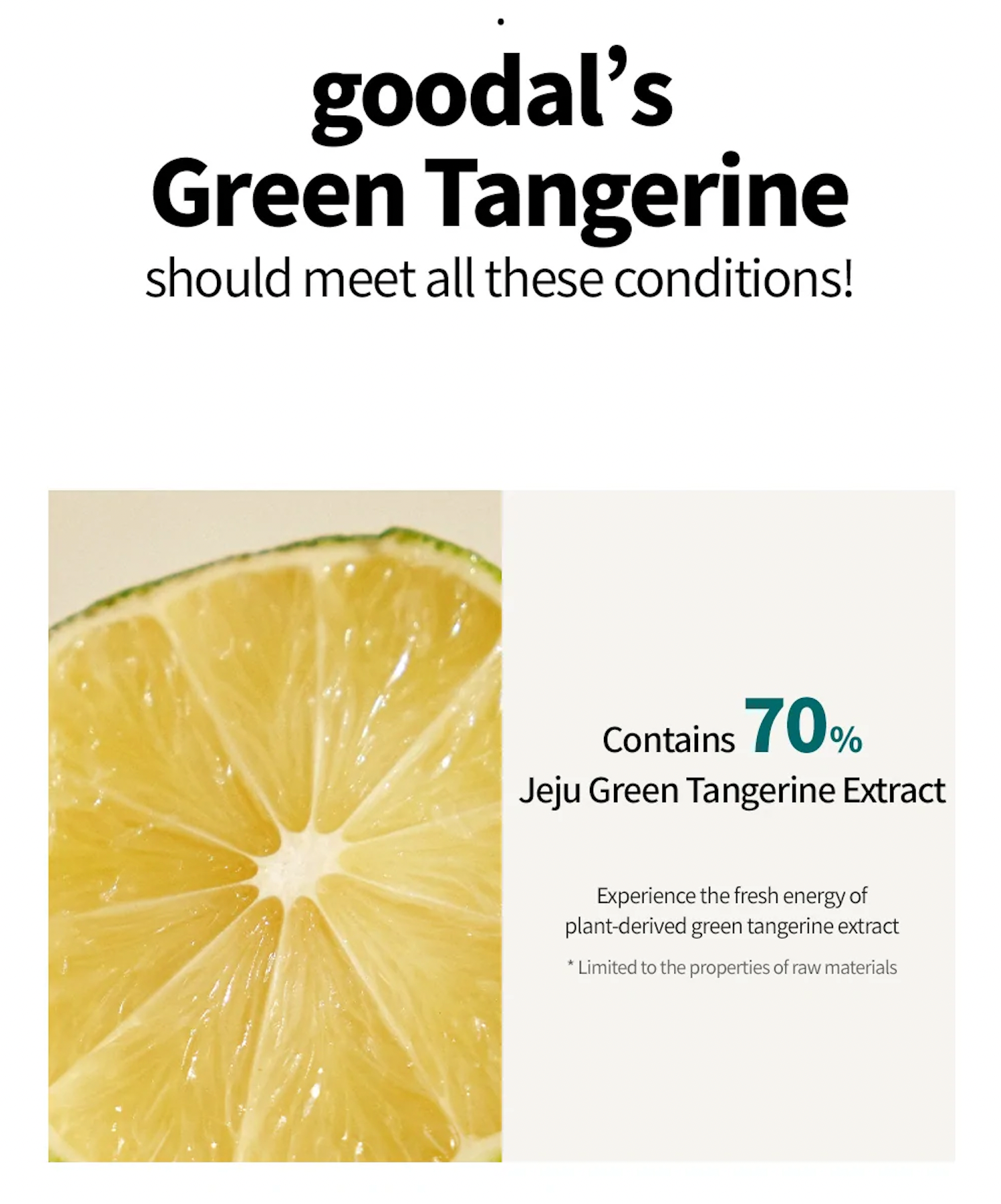 Goodal Green Tangerine Vita C Dark Spot Care Serum