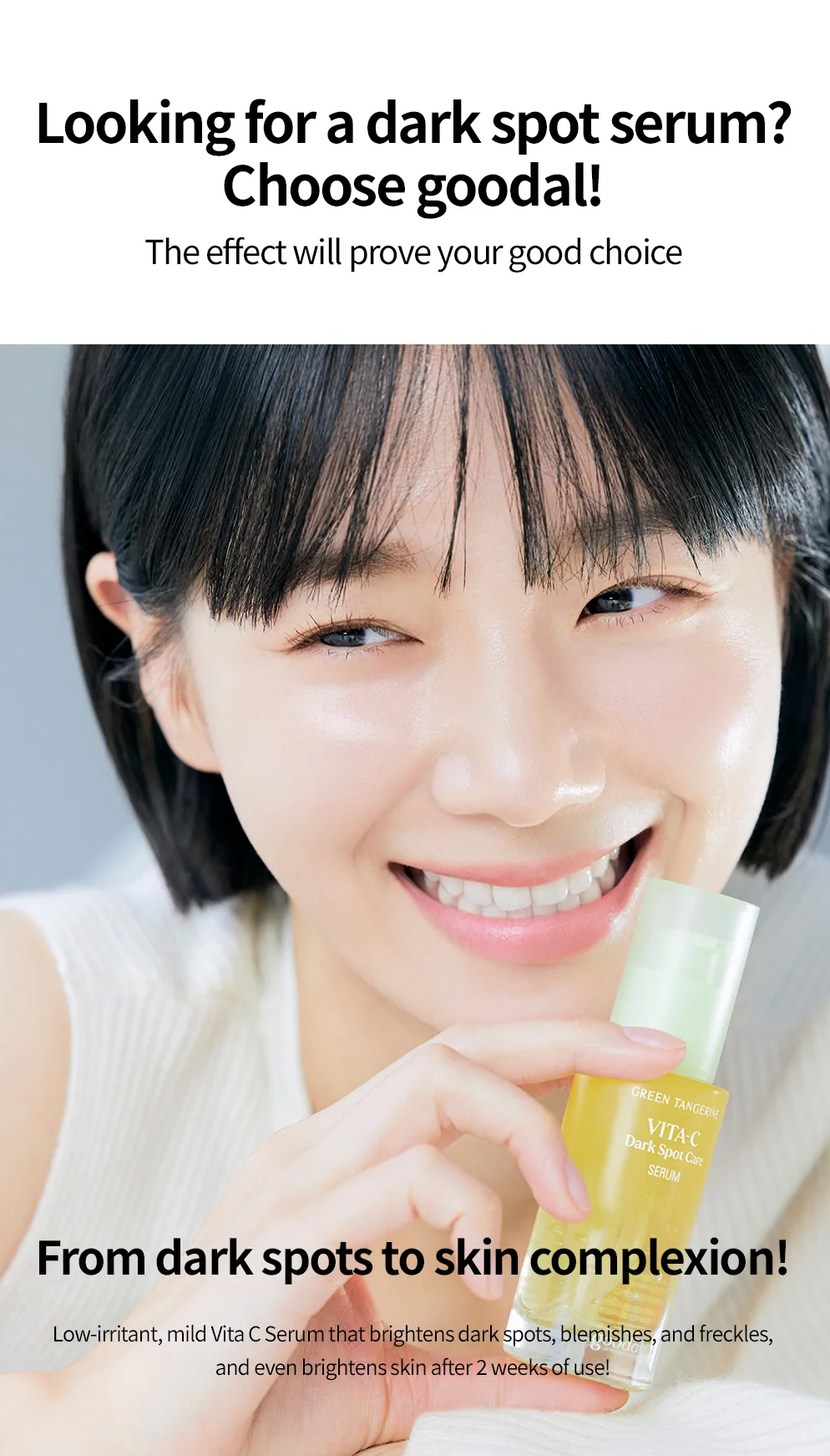 Goodal Green Tangerine Vita C Dark Spot Care Serum