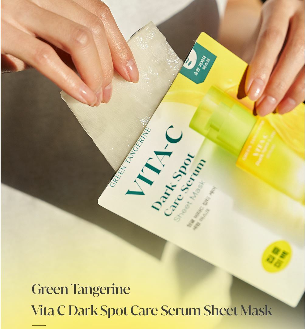 Goodal Green Tangerine Vita C Dark Spot Serum Sheet Mask
