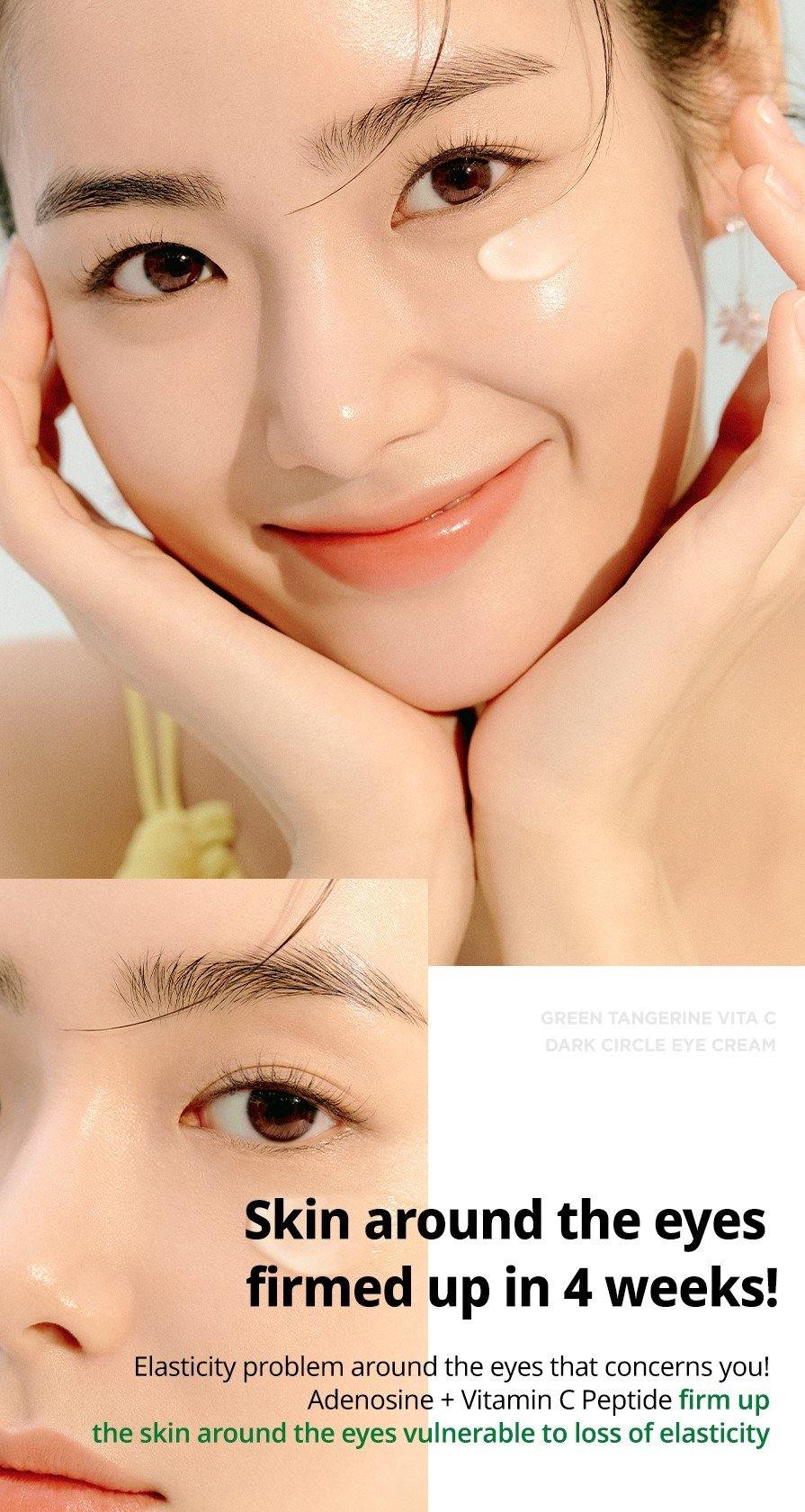 Goodal Green Tangerine Vita C Dark Circle Eye Cream