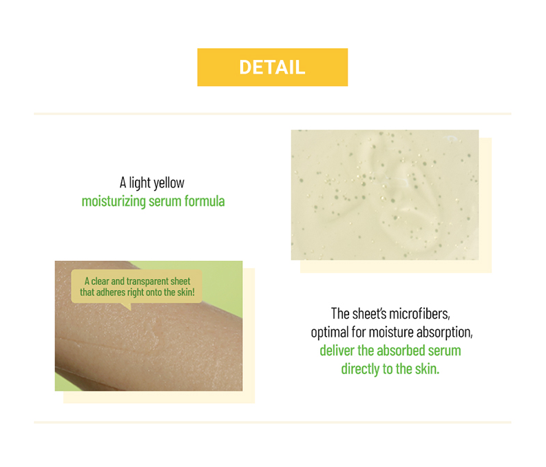Goodal Green Tangerine Vita C Dark Spot Serum Sheet Mask