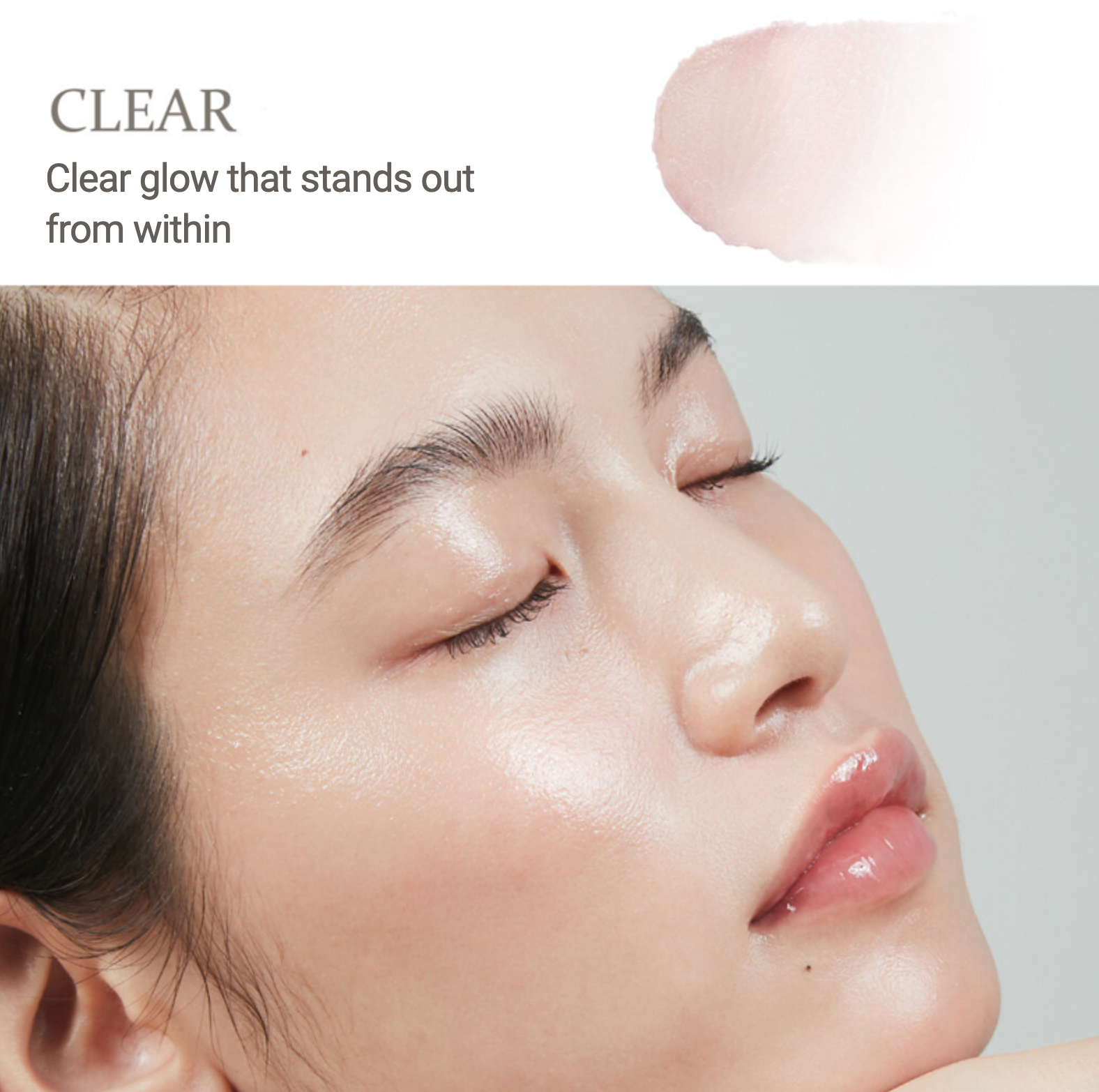 Hince True Dimension Radiance Balm *Now available in 4 shades
