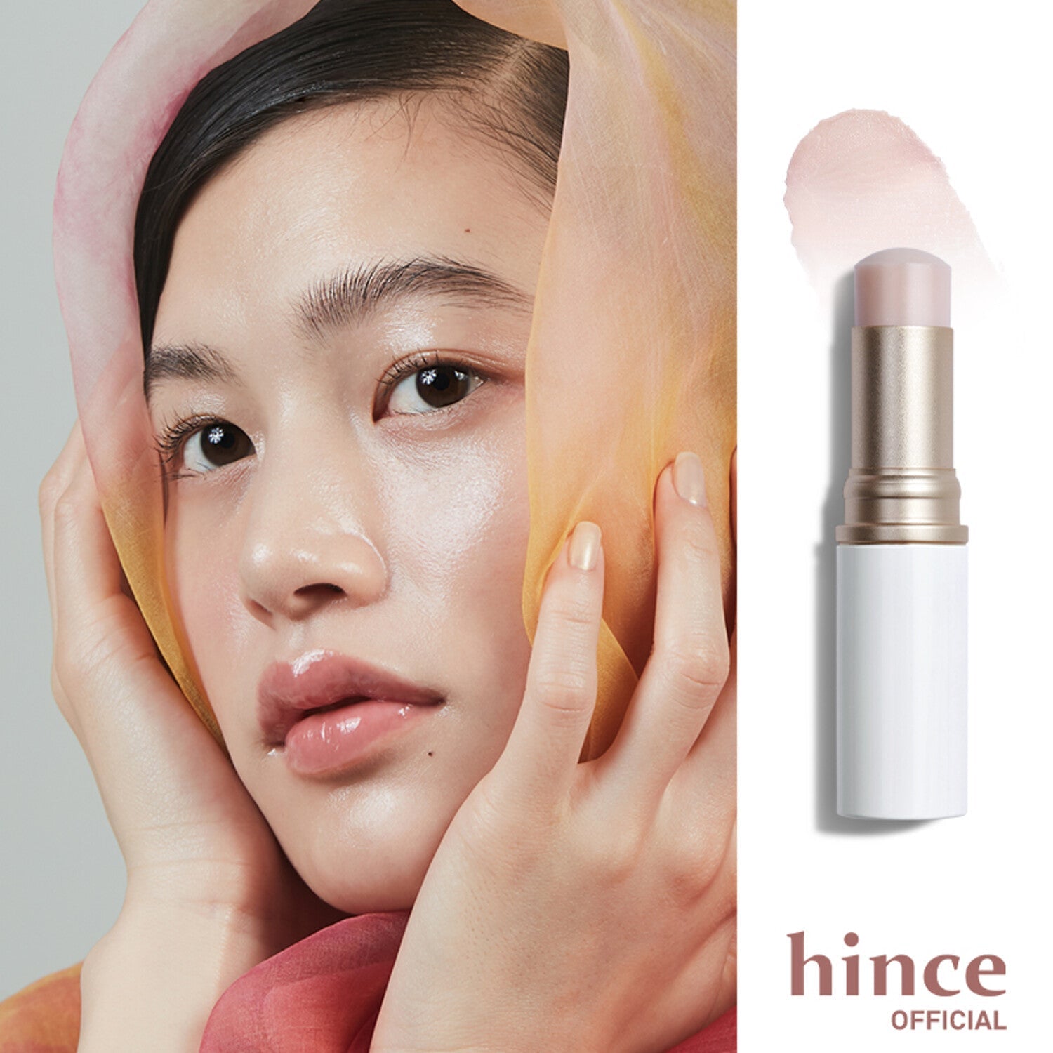 Hince True Dimension Radiance Balm *Now available in 4 shades