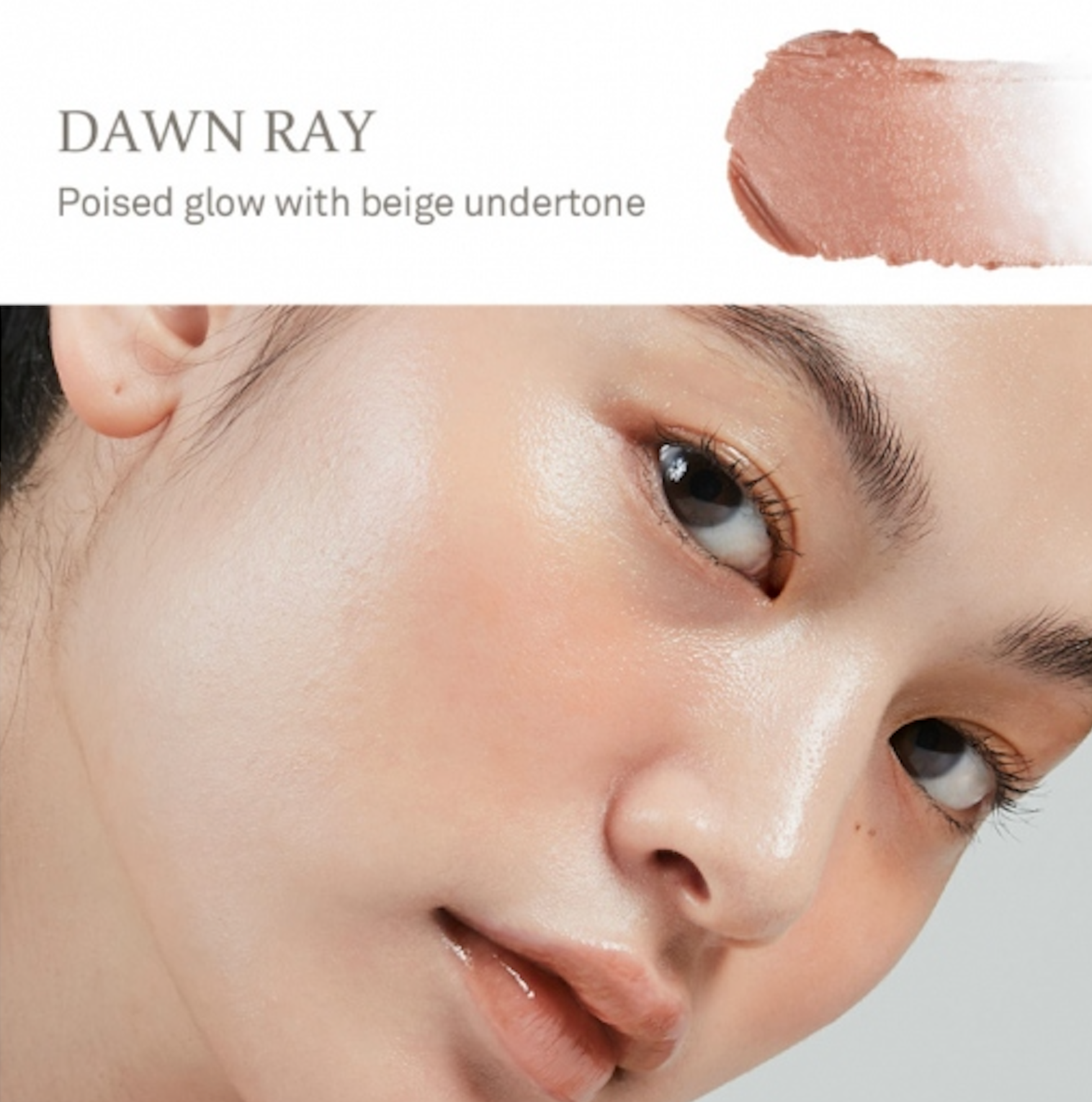 Hince True Dimension Radiance Balm *Now available in 4 shades