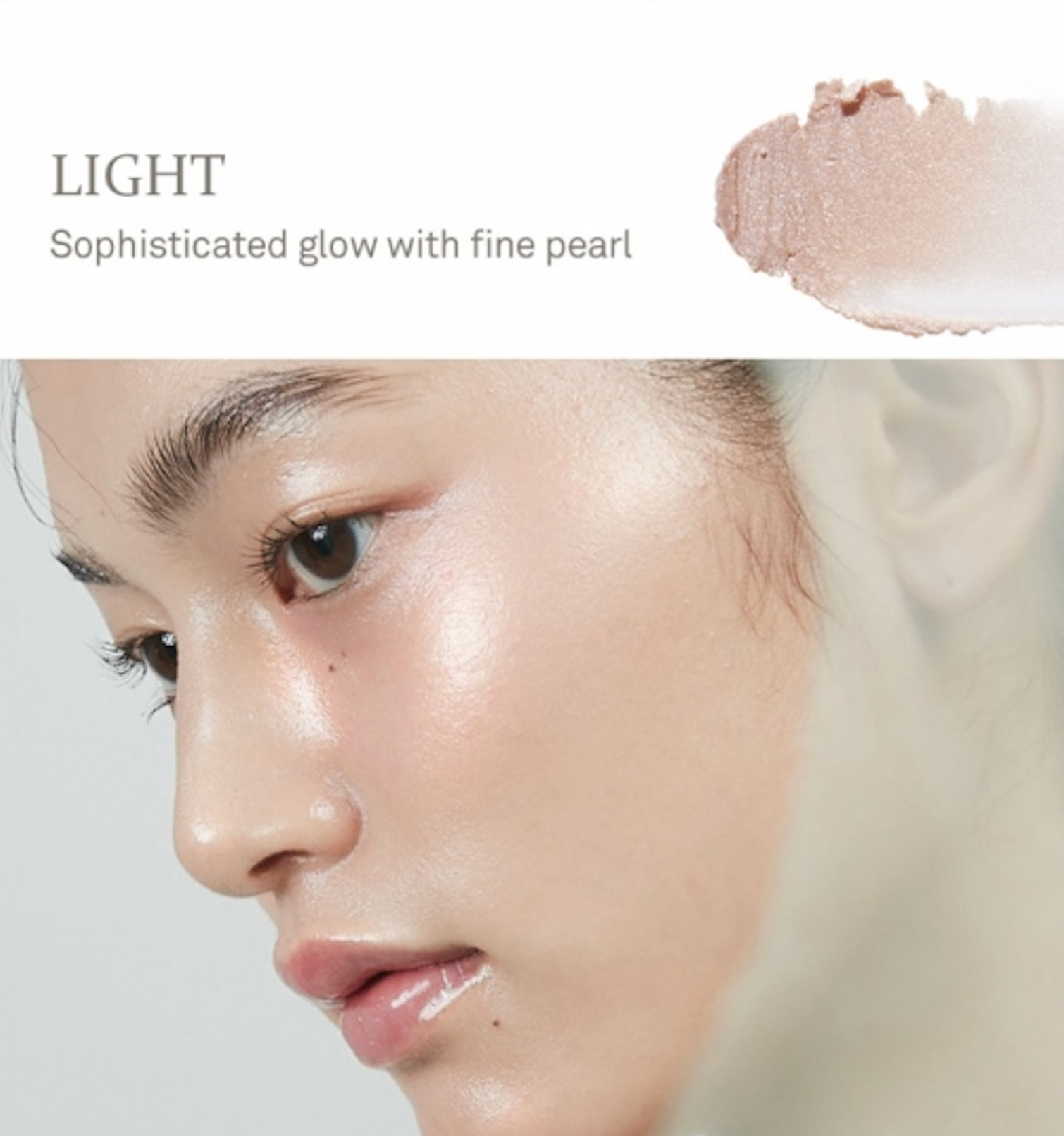 Hince True Dimension Radiance Balm *Now available in 4 shades
