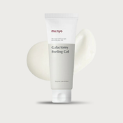 Ma:nyo Galactomy Enzyme Peeling Gel 75 ml