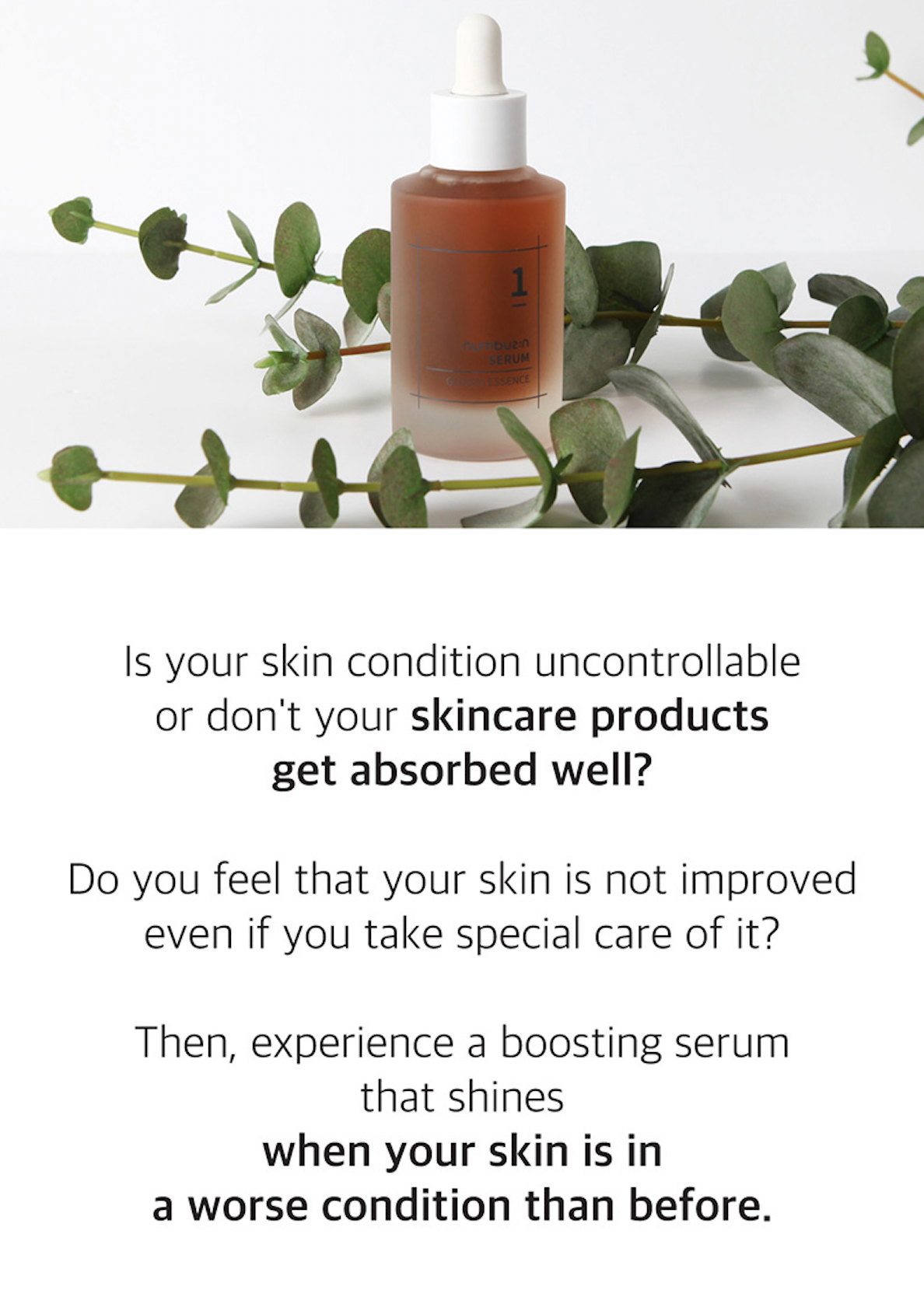 Numbuzin No.8 Glossy Essence Serum