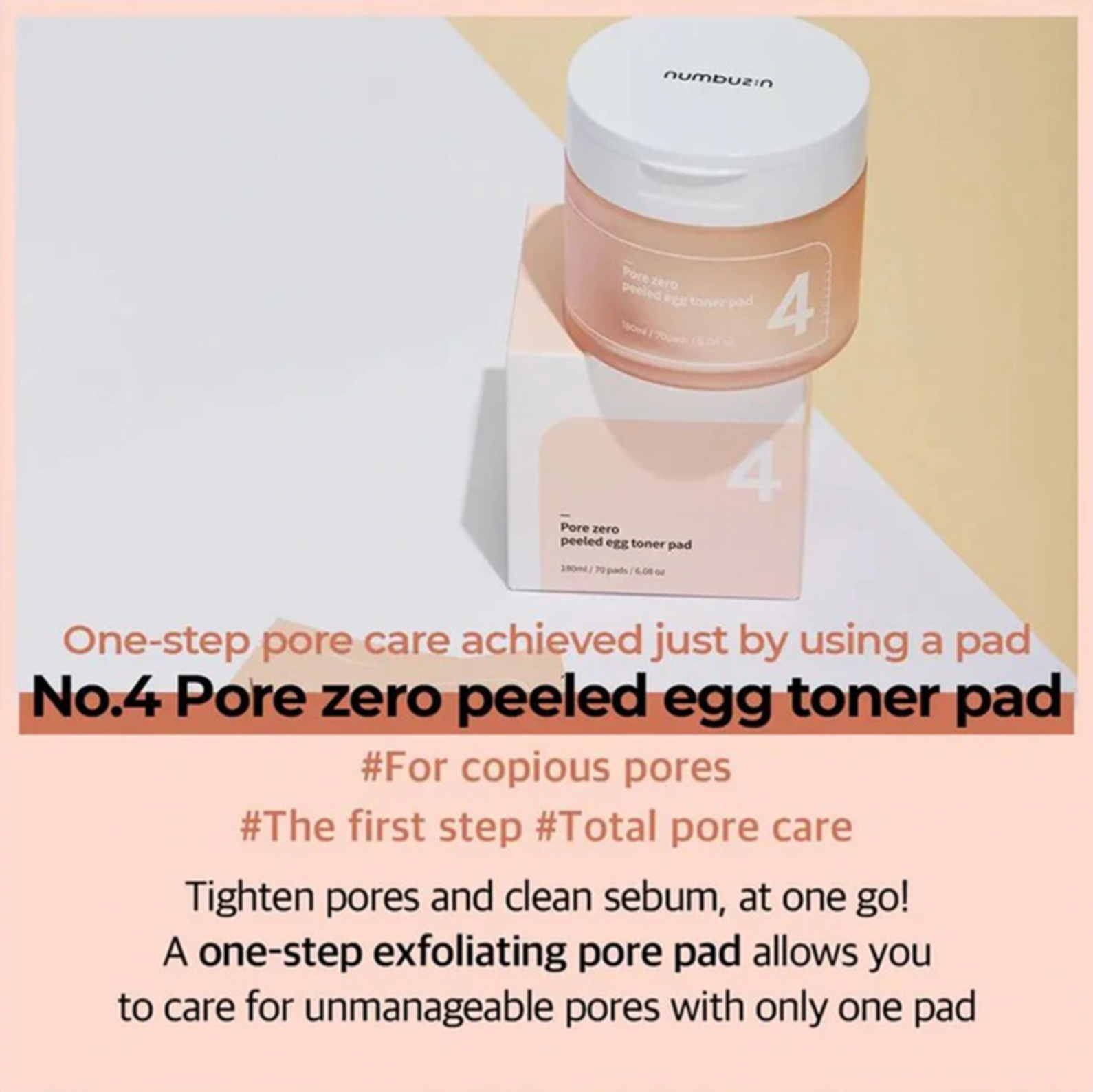 Numbuzin No.4 Pore Zero Peeled Egg Toner Pad