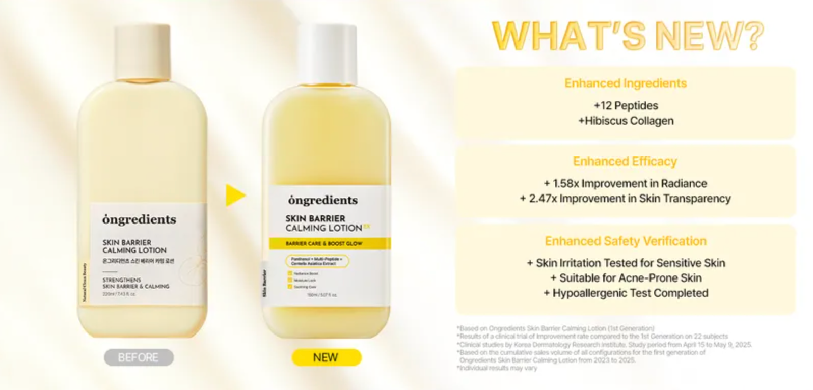 Ongredients Skin Barrier Calming Lotion EX
