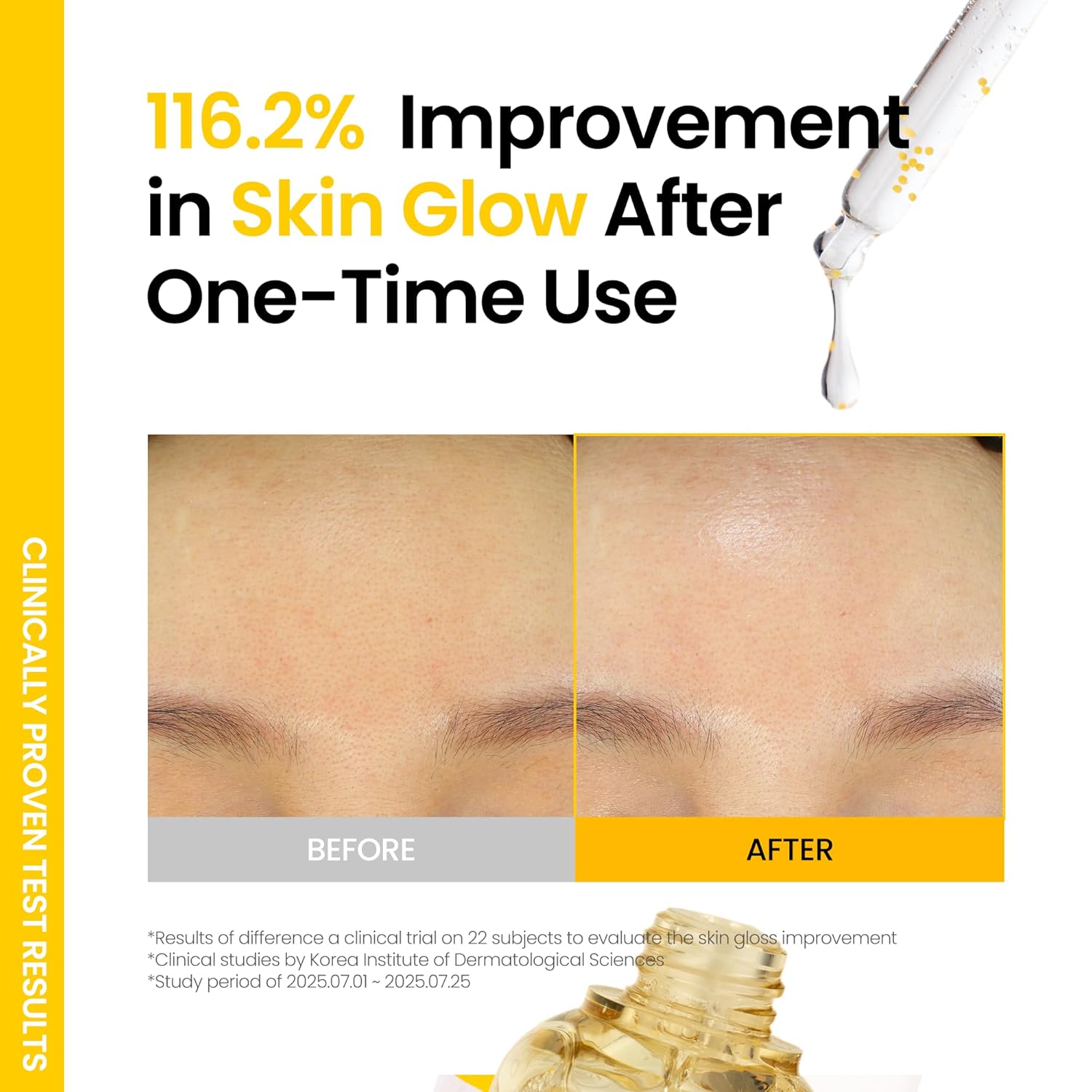 Ongredients Skin Barrier Glow Serum