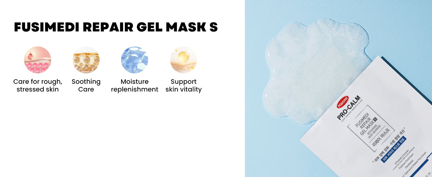 Pro-Calm Fusimedi Repair Gel Mask S (5ea)
