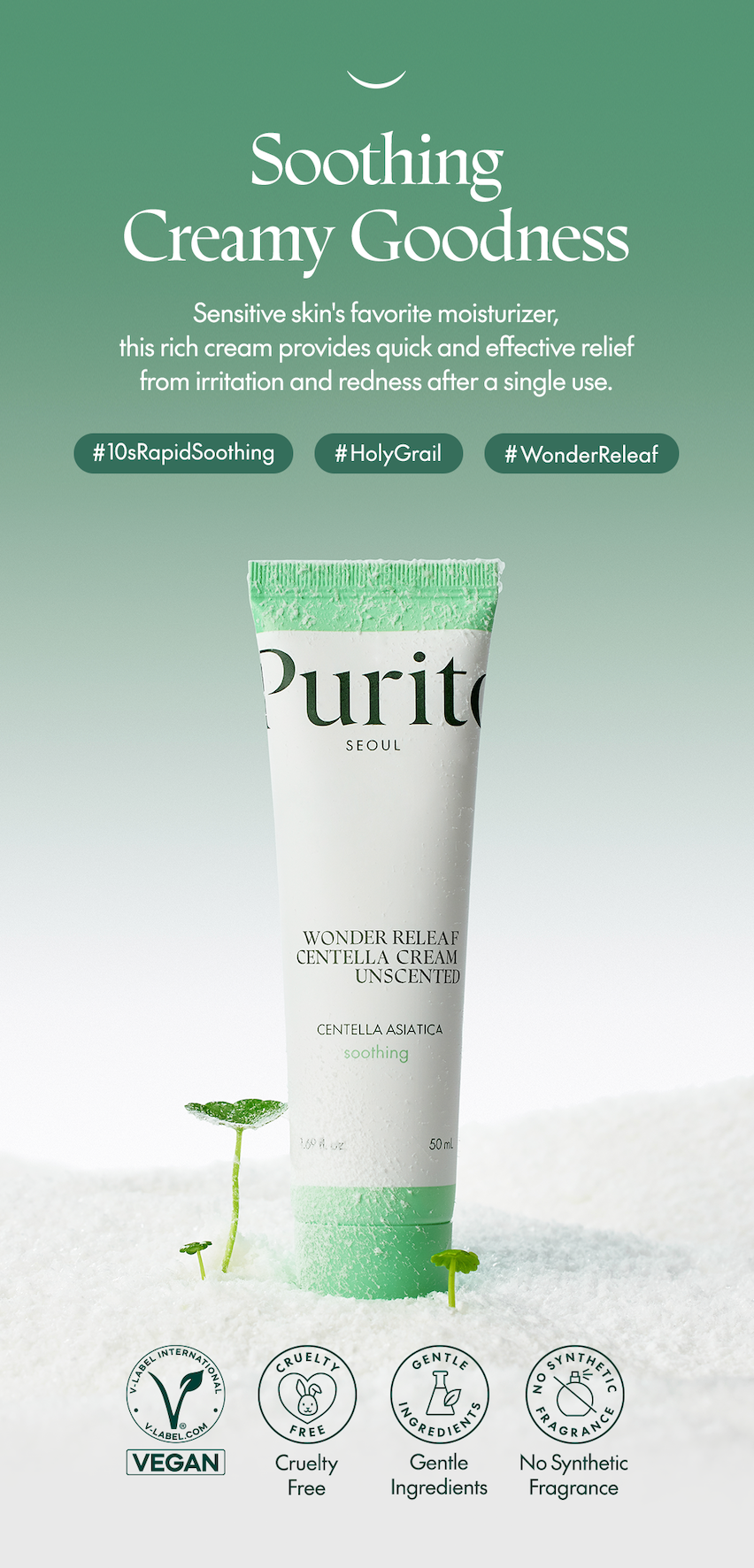 Purito Wonder Releaf Centella Cream Unscented