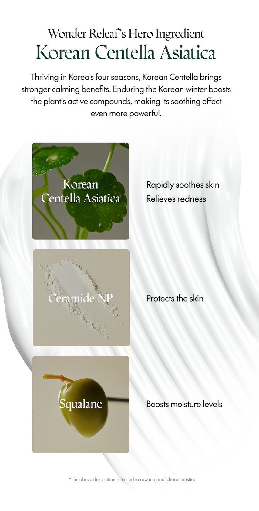 Purito Wonder Releaf Centella Cream Unscented