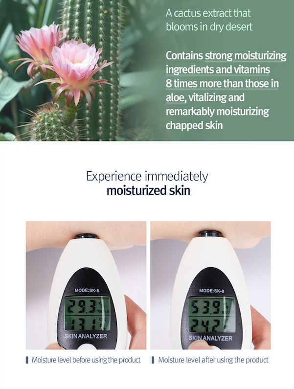 Pyunkang Yul Skin Barriers Professional Hand Cream
