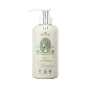 Rooton Alpha erguen Treatment