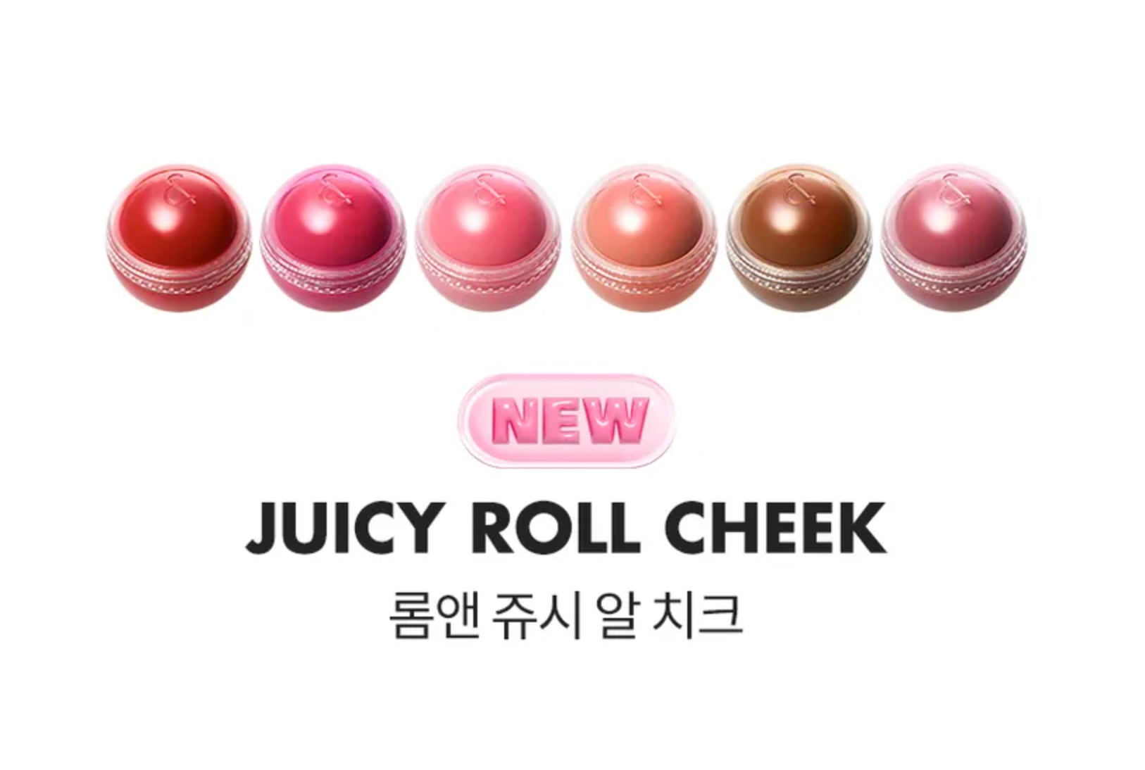 Rom&nd Juicy Roll Cheek