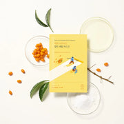 Round Lab Vita Niacinamide Dark Spot Serum Mask