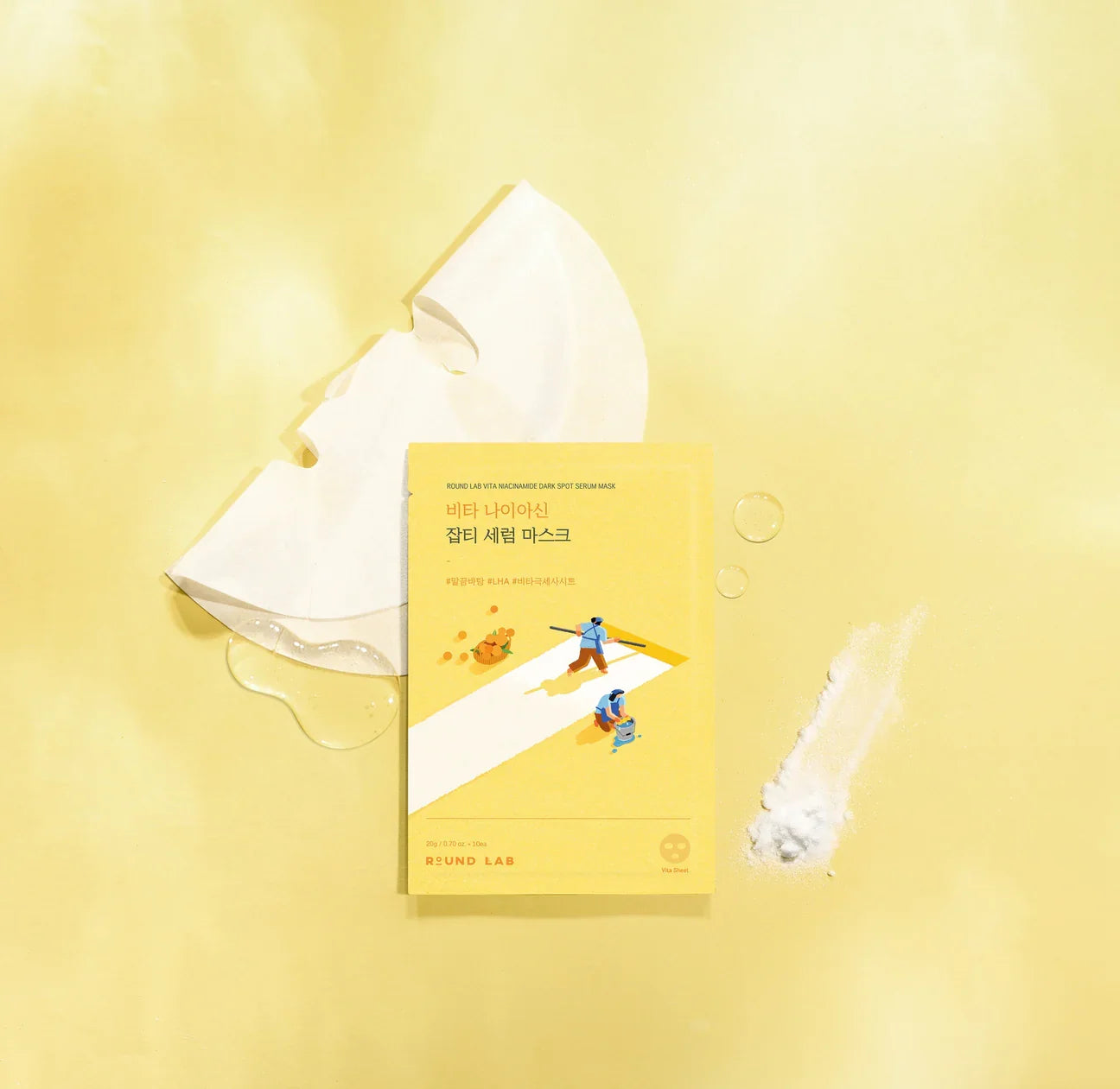 Round Lab Vita Niacinamide Dark Spot Serum Mask