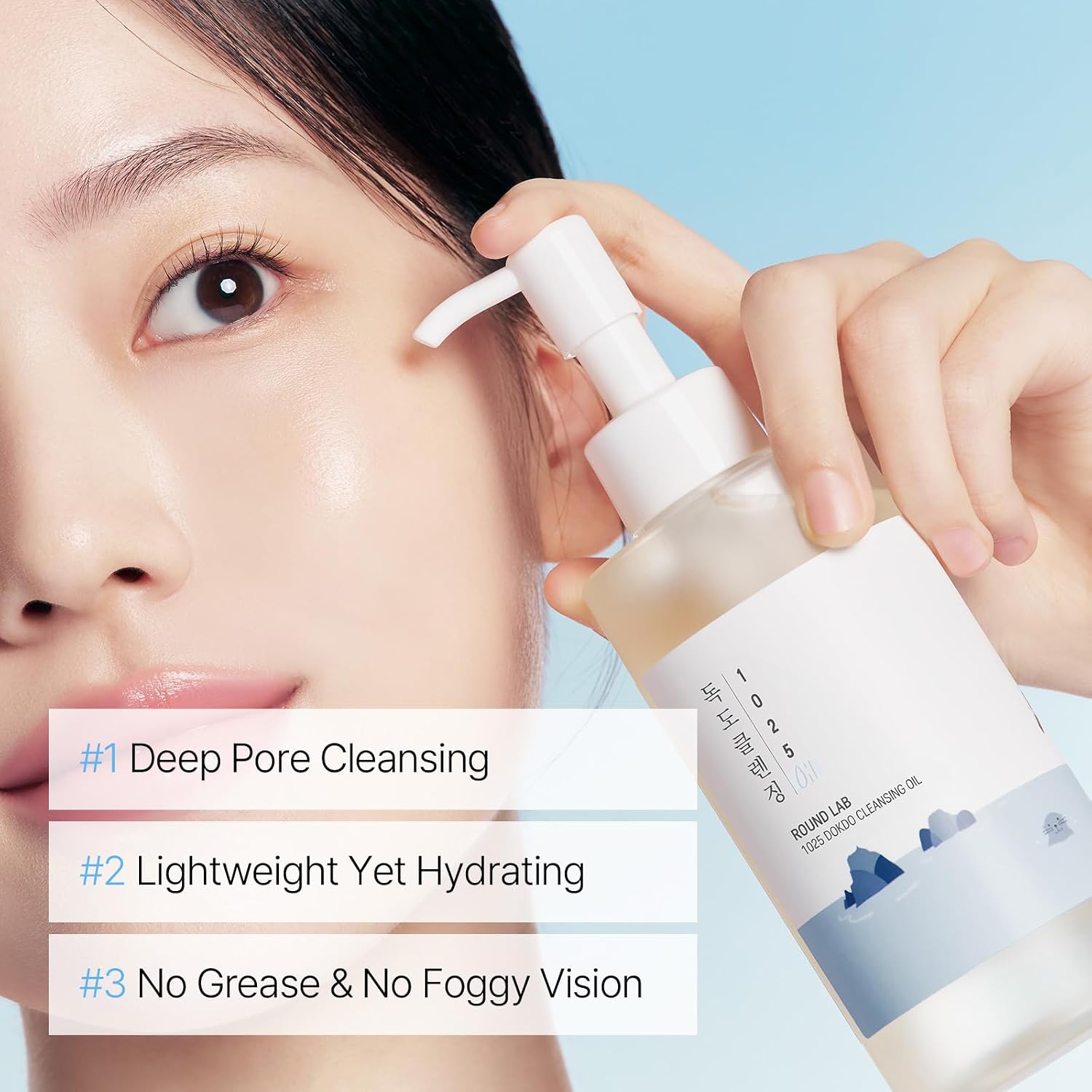 Round Lab 1025 Dokdo Cleansing Oil