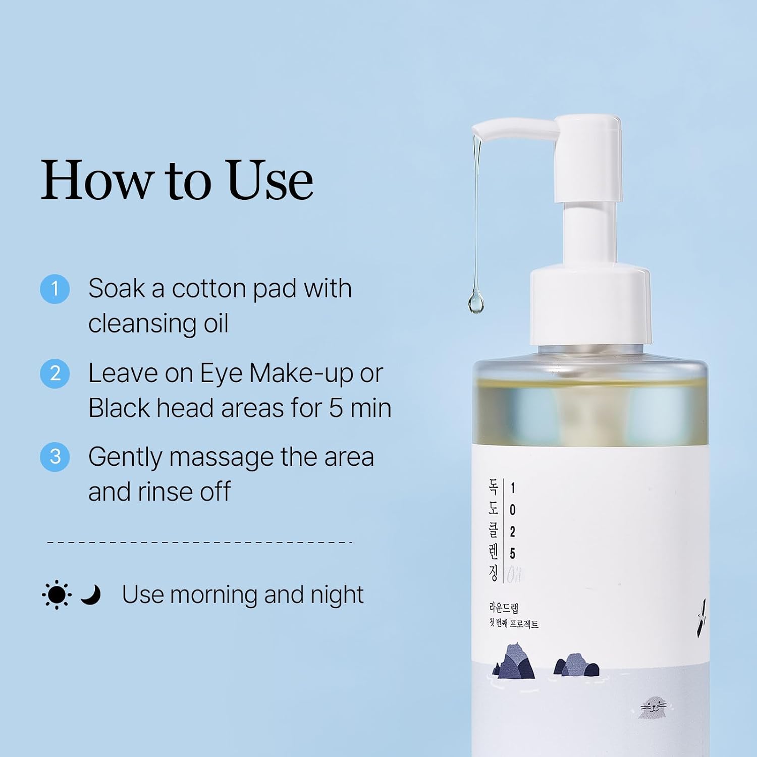Round Lab 1025 Dokdo Cleansing Oil