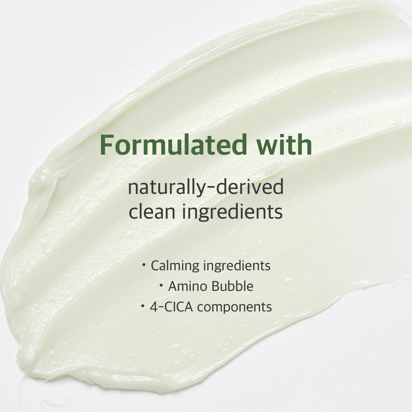 Round Lab Mugwort Calming Cleanser